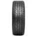 LANDSAIL LS588 255/45 R20 105W